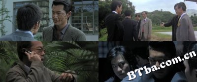 黑社会2/以和为贵/Election 2