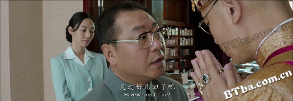 私人订制/贵族/Personal Tailor