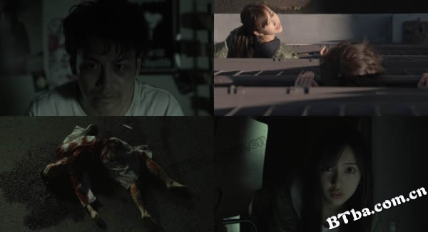 窥视之眸/Nozokime/The Stare