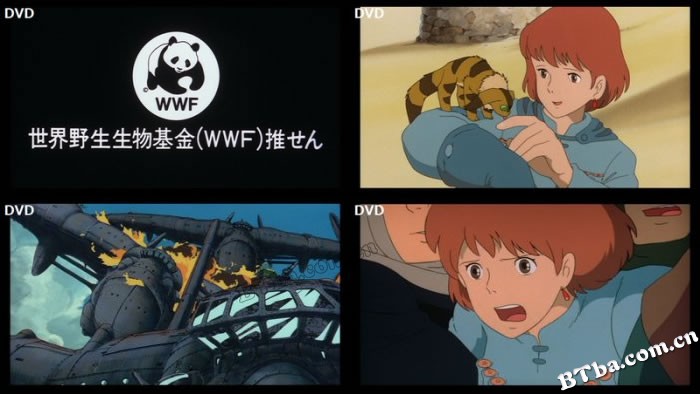 风之谷/Kaze no tani no Naushika/Nausicaä of the Valley of the Winds 风之谷/Kaze no tani no Naushika/Nausicaä of the Valley of the Winds