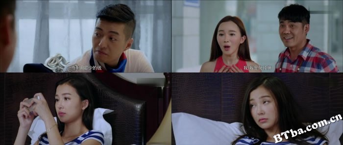 假装看不见之电影大师/Movie Master of Pretending