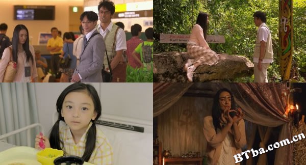 圈套剧场版4：最后的舞台/圈套剧场版 Last Stage