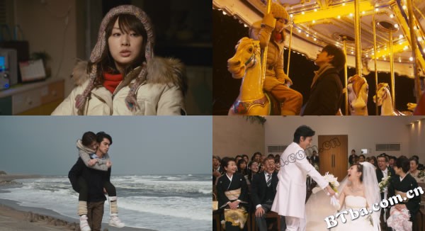 想要拥抱你/Dakishimetai: Shinjitsu no monogatari/I Just Wanna Hug You 想要拥抱你/Dakishimetai: Shinjitsu no monogatari/I Just Wanna Hug You