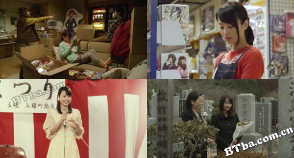 麦子小姐/与麦子/和麦子 麦子小姐/与麦子/和麦子