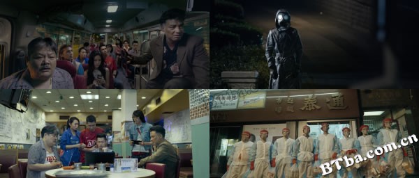 那夜凌晨，我坐上了旺角开往大埔的红VAN/开往大埔的红VAN/The Midnight After