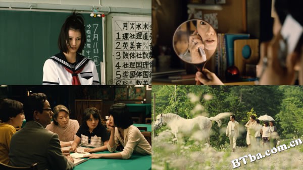 有爱的座敷童子/Home The House Imp 有爱的座敷童子/Home The House Imp