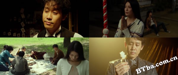 晴天霹雳/青天霹雳/Seiten no hekireki