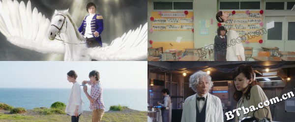 恶梦小姐/Akumu Chan the Movie/My Little Nightmare: The Movie