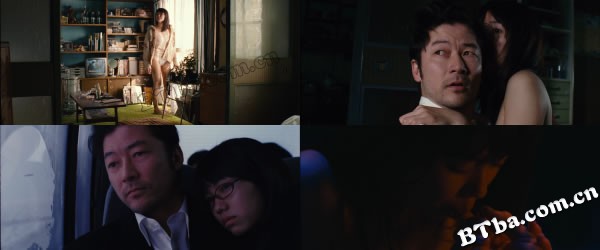 我的男人/养欲之恩(港)/My Man