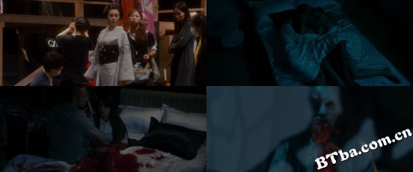 食女/鬼门食女(台)/誰にもあげない真四谷怪談