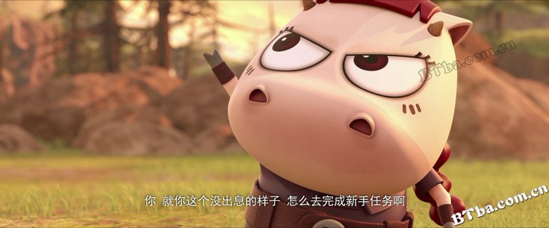 我叫MT之山口山战记/我叫哀木涕之山口山战记/我叫MT之勇士战恶龙