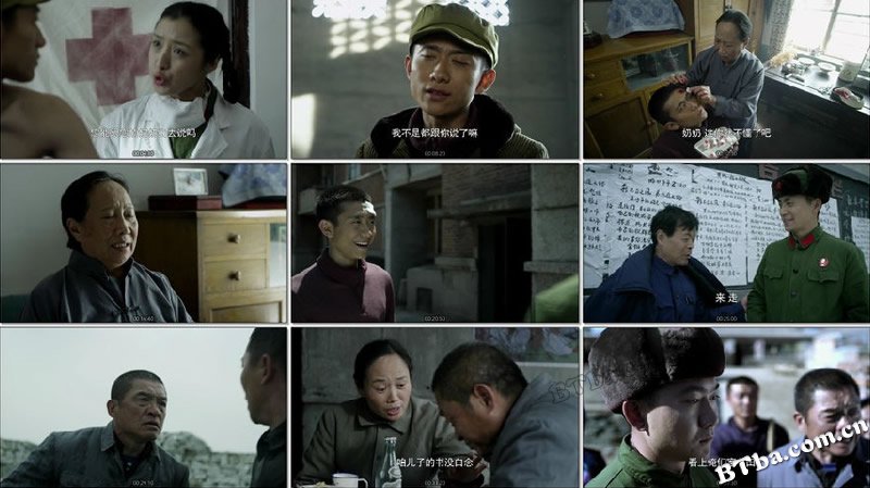 热血青春/大熔炉