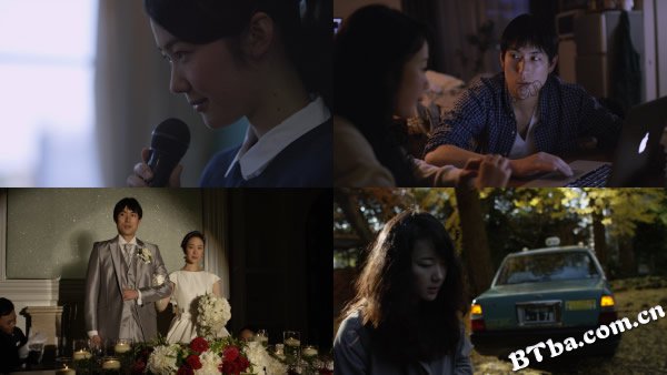 瑞普·凡·温克尔的新娘/梦之花嫁(港)/被遗忘的新娘(台) 