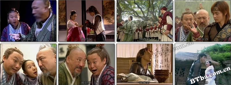 萧十一郎/Treasure Raiders 萧十一郎/Treasure Raiders