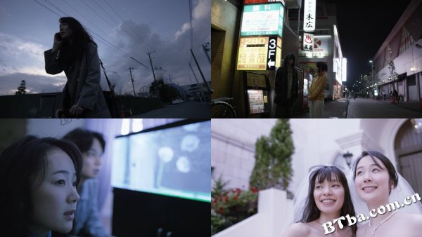 瑞普·凡·温克尔的新娘/梦之花嫁(港)/被遗忘的新娘(台) 