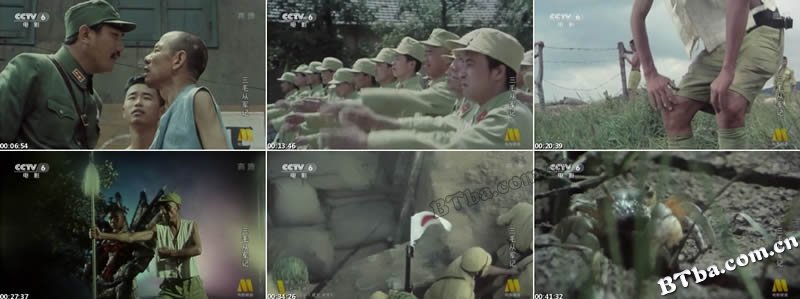 三毛从军记/SanMao Joins The Army