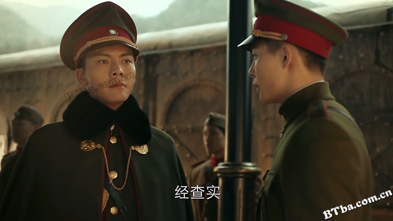老九门/老九门：盗墓笔记前传/The Mystic Nine