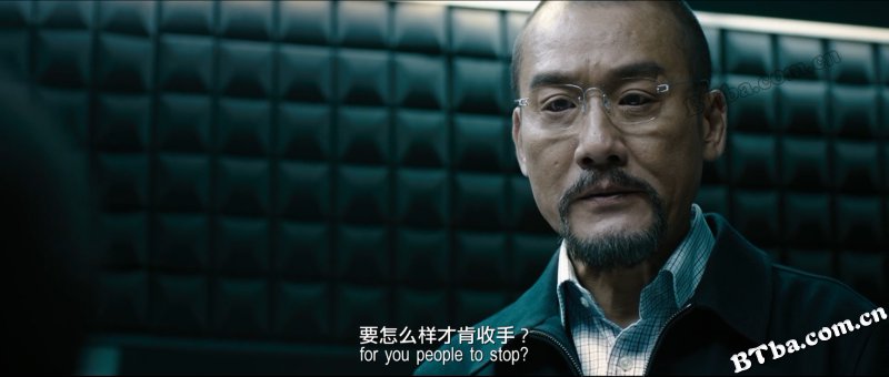 寒战2/寒战II/Cold War Ⅱ