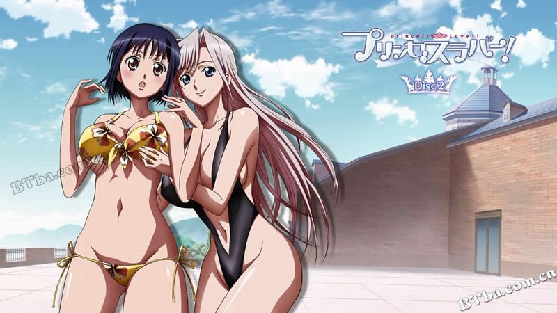 公主恋人OVA/プリンセスラバー!OVA