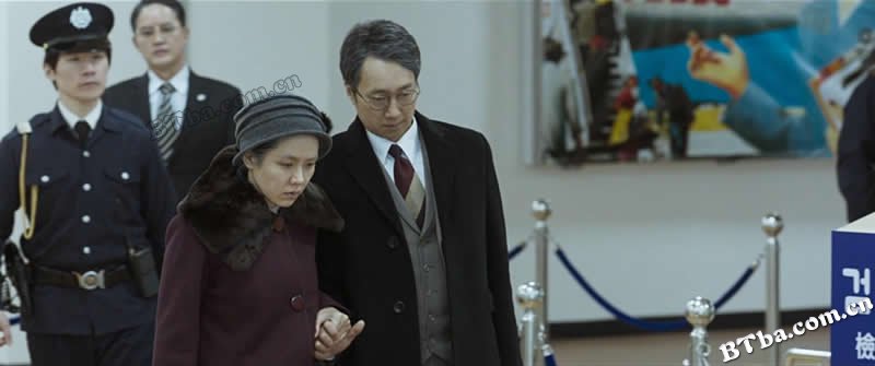 德惠翁主/The Last Princess