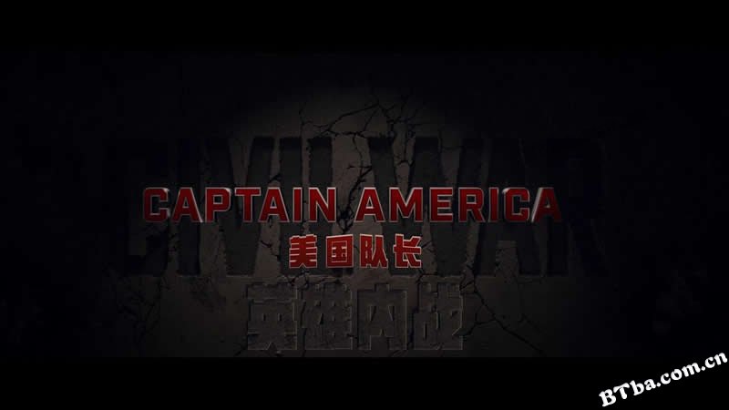 美国队长3：内战/美国队长3：英雄内战(港/台)/Captain America: Civil War