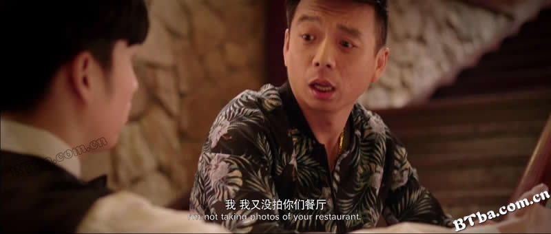 张震讲故事之合租屋/Chang Chen Ghost Stories