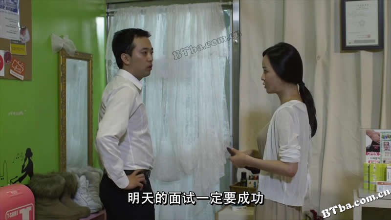 食物链/Food Chain