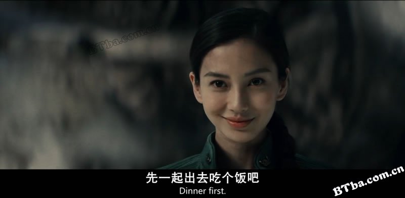 独立日:卷土重来/独立日2/天煞-地球反击战2(港) 独立日:卷土重来/独立日2/天煞-地球反击战2(港)