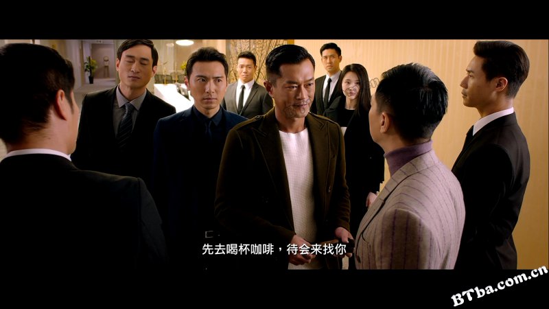 使徒行者/Line Walker
