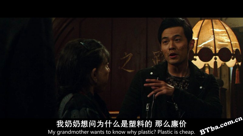 惊天魔盗团2/非常盗2(港)/出神入化2(台)
