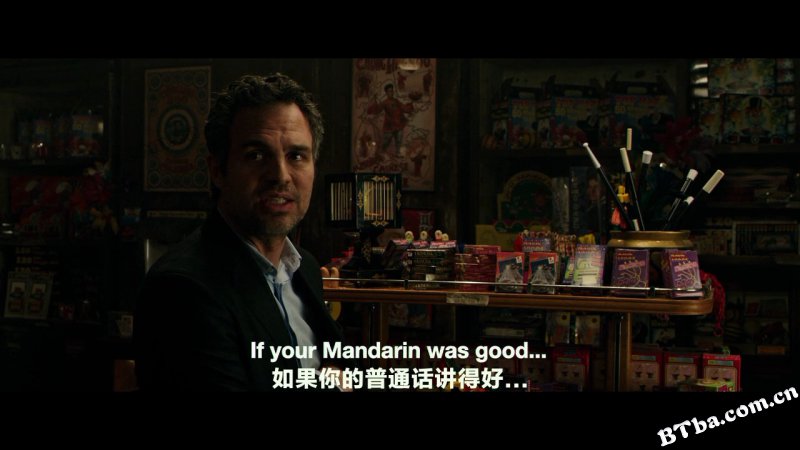 惊天魔盗团2/非常盗2(港)/出神入化2(台)