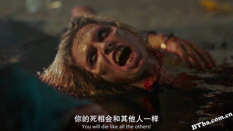 鬼玩人 第二季/鬼玩人之阿什斗鬼