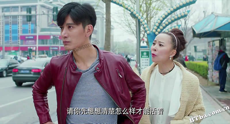 勿忘初心/Remember Who You Are