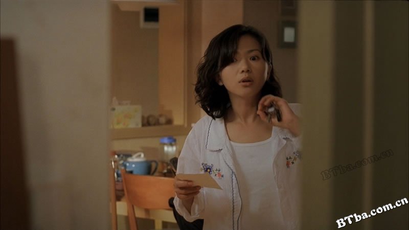 快乐到死/世纪末痴情剧/해피엔드