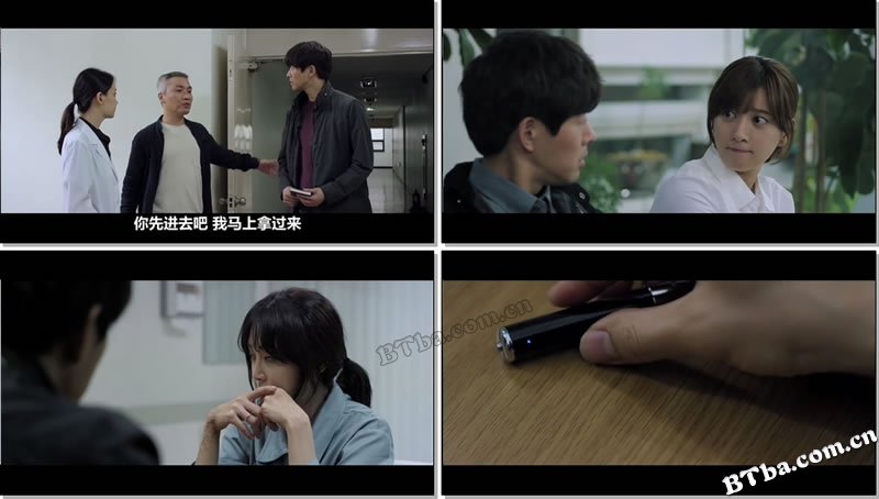 来看我吧/INSANE