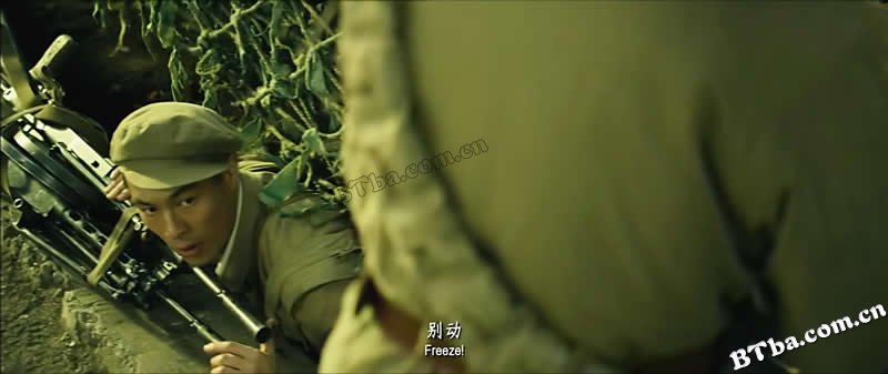 我的战争/My War
