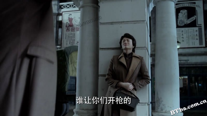 麻雀/Sparrow