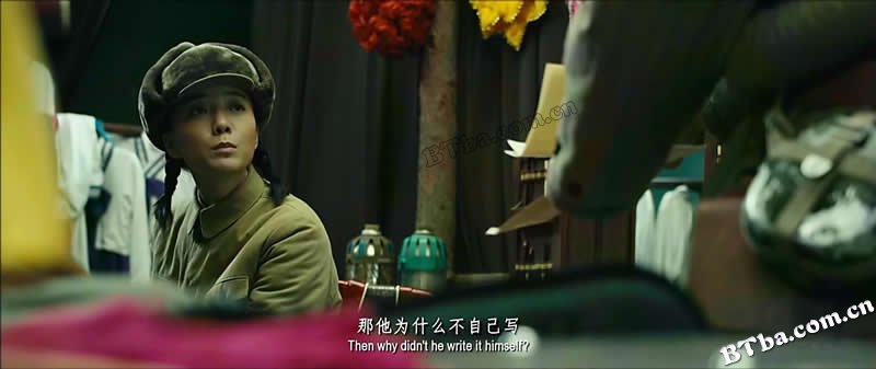我的战争/My War