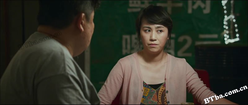 情况不妙/A Busy Night