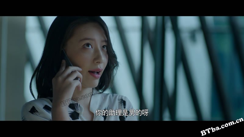 诡梦凶铃/回头路/A Dream Ring