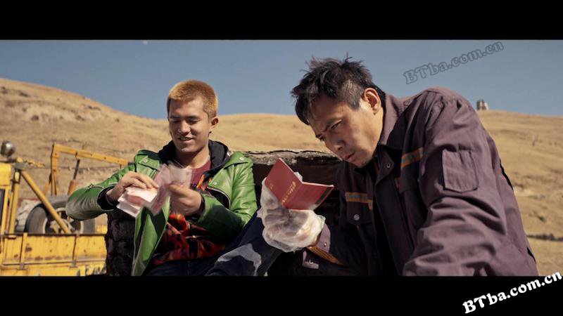 追凶者也/吊水岩杀人事件/边城凶案