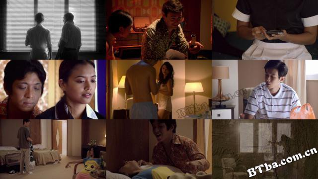 情欲房/无限春光27/In the Room