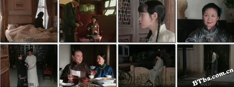 人间四月天/April Rhapsody 人间四月天/April Rhapsody