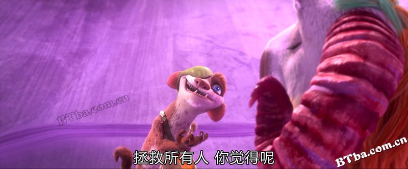 冰川时代5：星际碰撞/冰原历险记5：笑星撞地球(台)/冰河世纪：陨石撞地球(港)