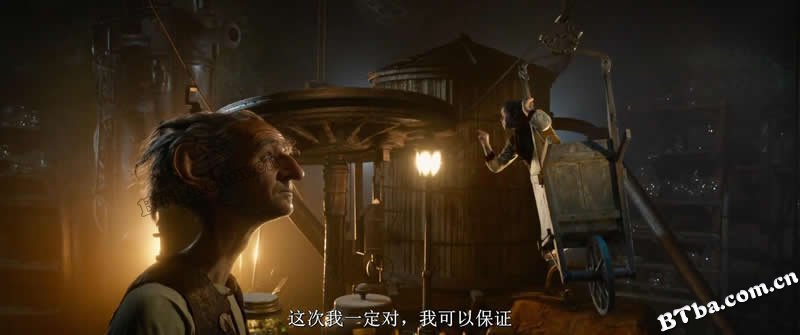 圆梦巨人/吹梦巨人(港)/好心眼儿巨人