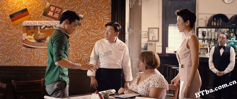 开饭啦/Let's Eat!