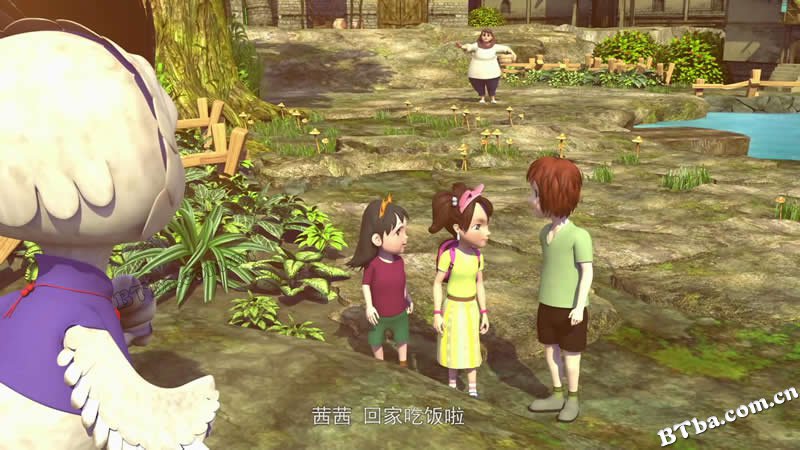 疯狂丑小鸭