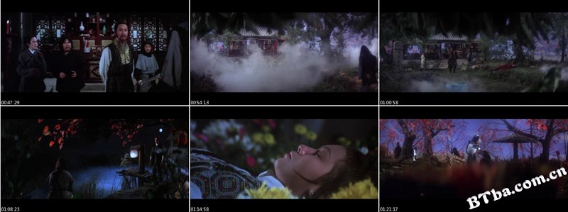 三少爷的剑/Death Duel