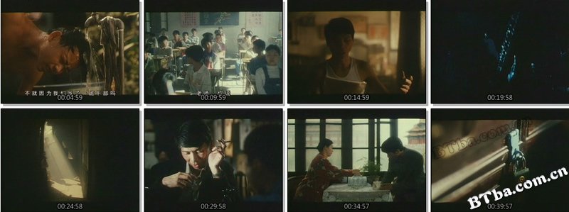 我是你爸爸/冤家父子/Father 我是你爸爸/冤家父子/Father