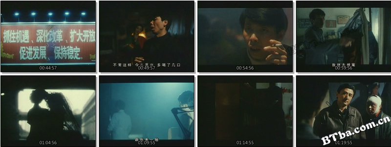 我是你爸爸/冤家父子/Father 我是你爸爸/冤家父子/Father